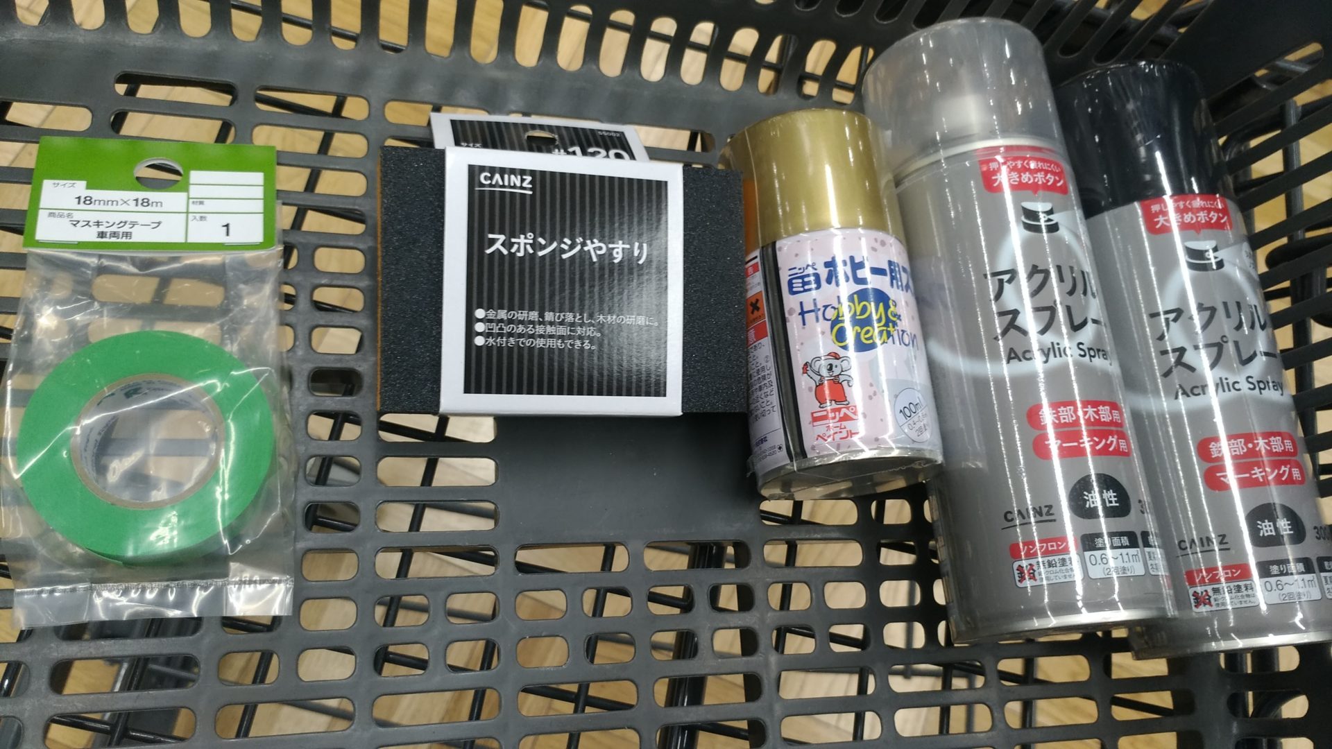 サンバーのグローブボックスをラッカースプレーでラップ塗装してみた結果 Teamseekなかむら サンバーのグローブボックスをラッカースプレーでラップ塗装してみた結果 Teamseekなかむら