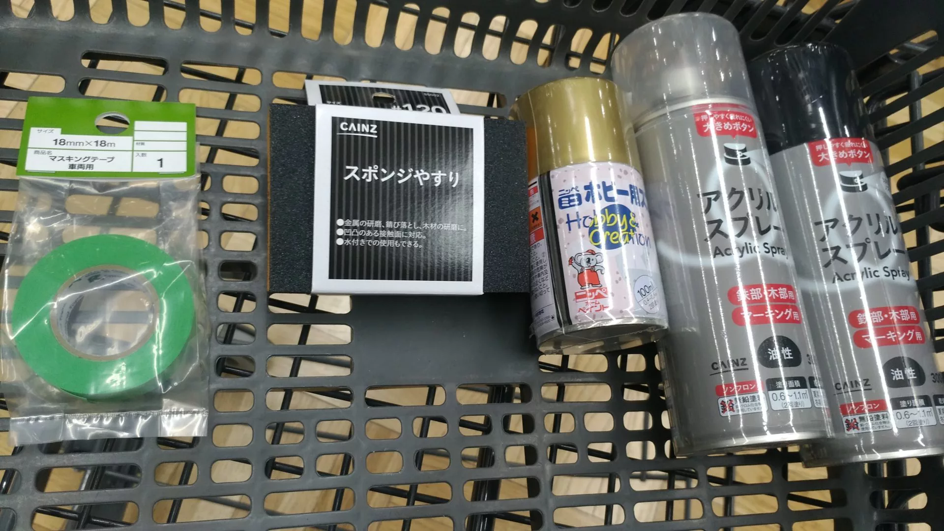 サンバーのグローブボックスをラッカースプレーでラップ塗装してみた結果 Teamseekなかむら サンバーのグローブボックスをラッカースプレーでラップ塗装してみた結果 Teamseekなかむら