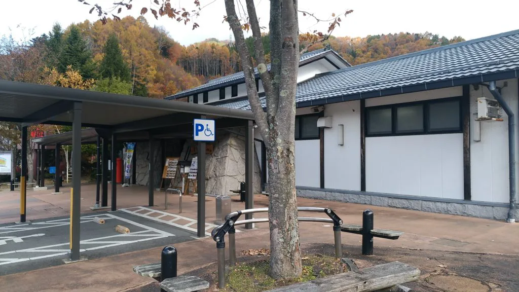 長野県 信州平谷 道の駅で車中泊と朝風呂 Teamseekなかむら