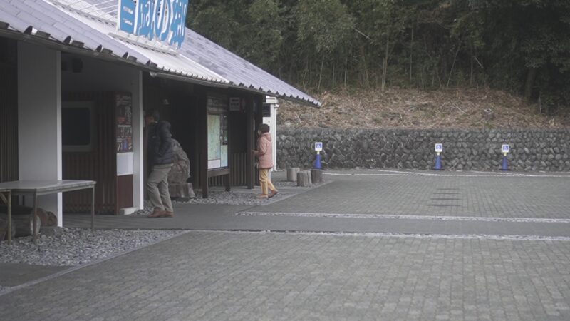 道の駅音戯の郷