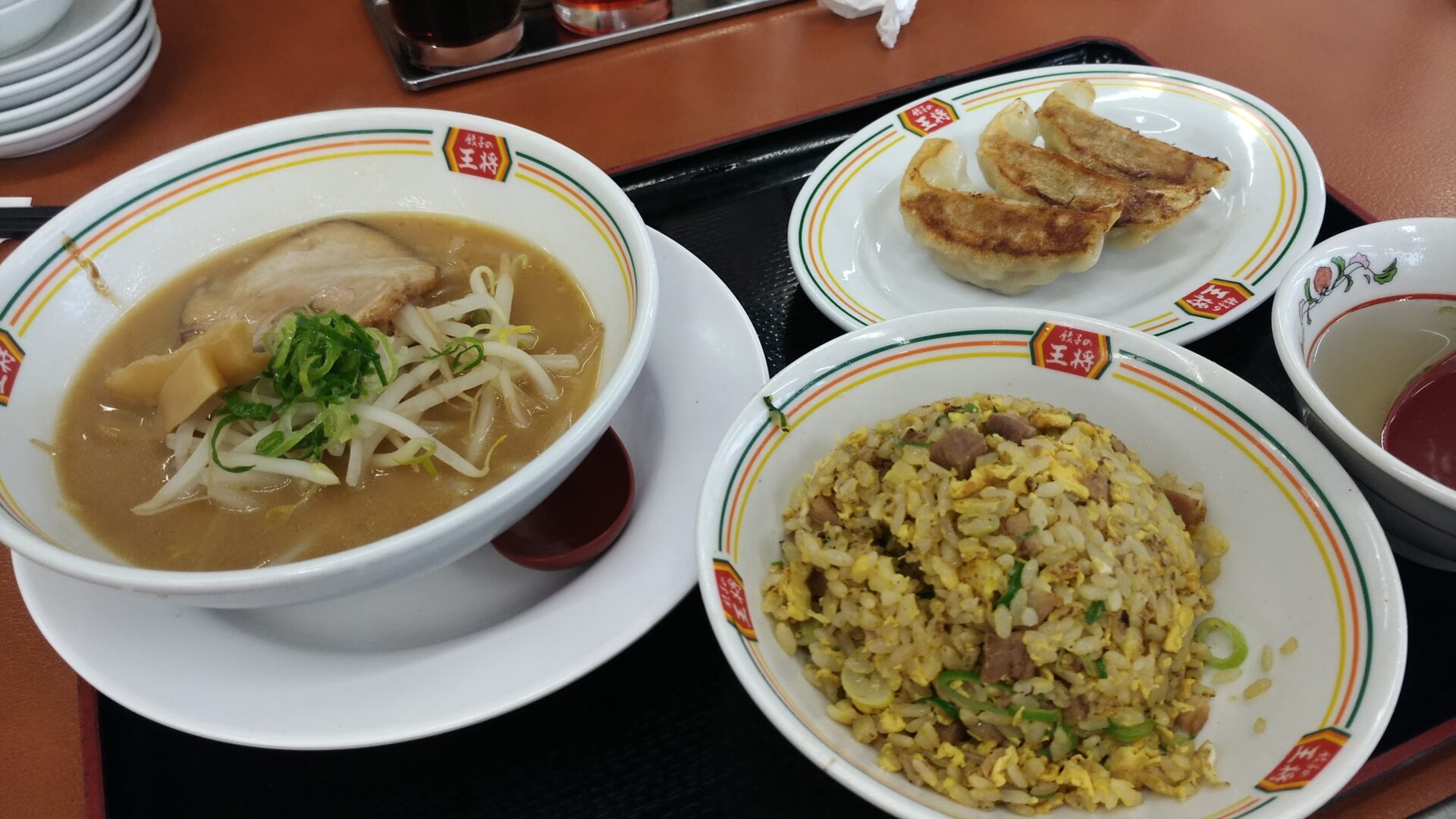 ジャストサイズのラーメン、餃子、炒飯