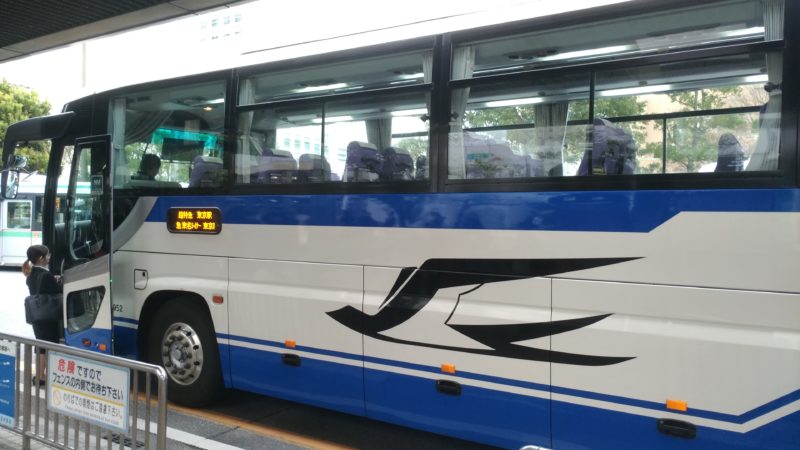 JR東海バス ライナー204号