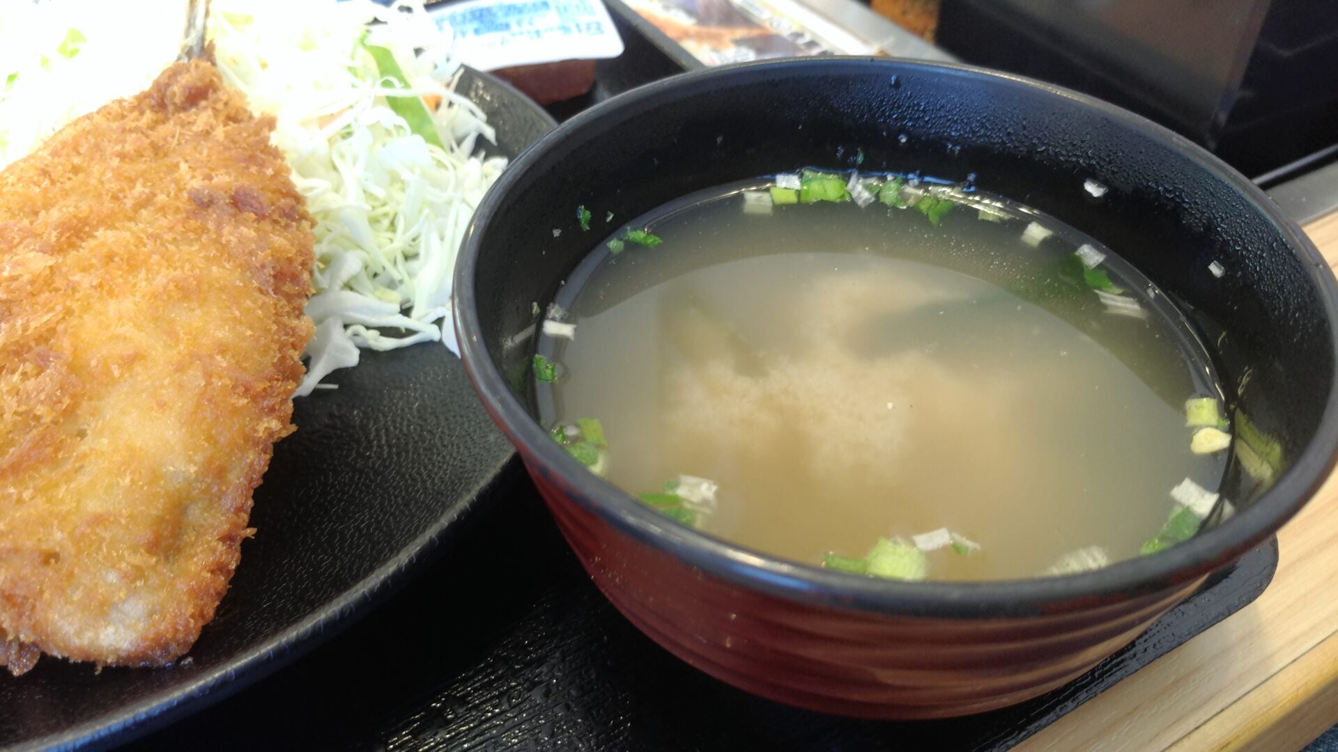 定食の味噌汁