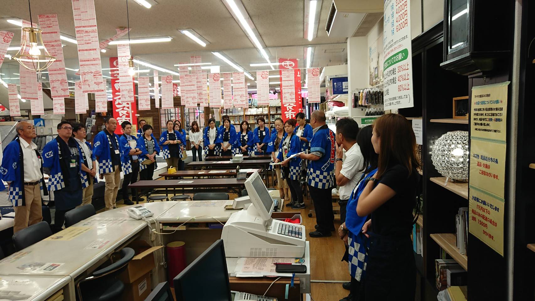 2018年のキズ物市開催日当日の朝礼風景