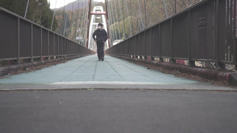 夢の架け橋