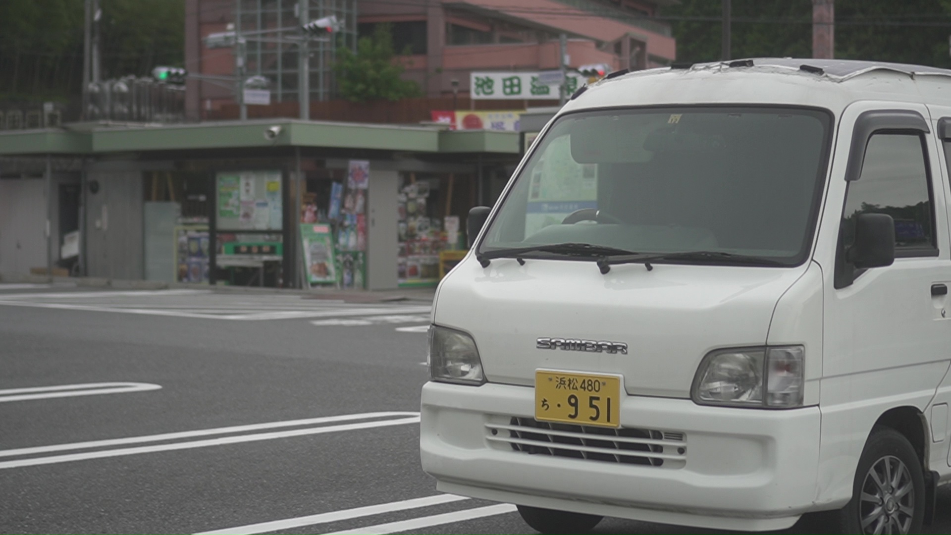 岐阜県道の駅池田温泉