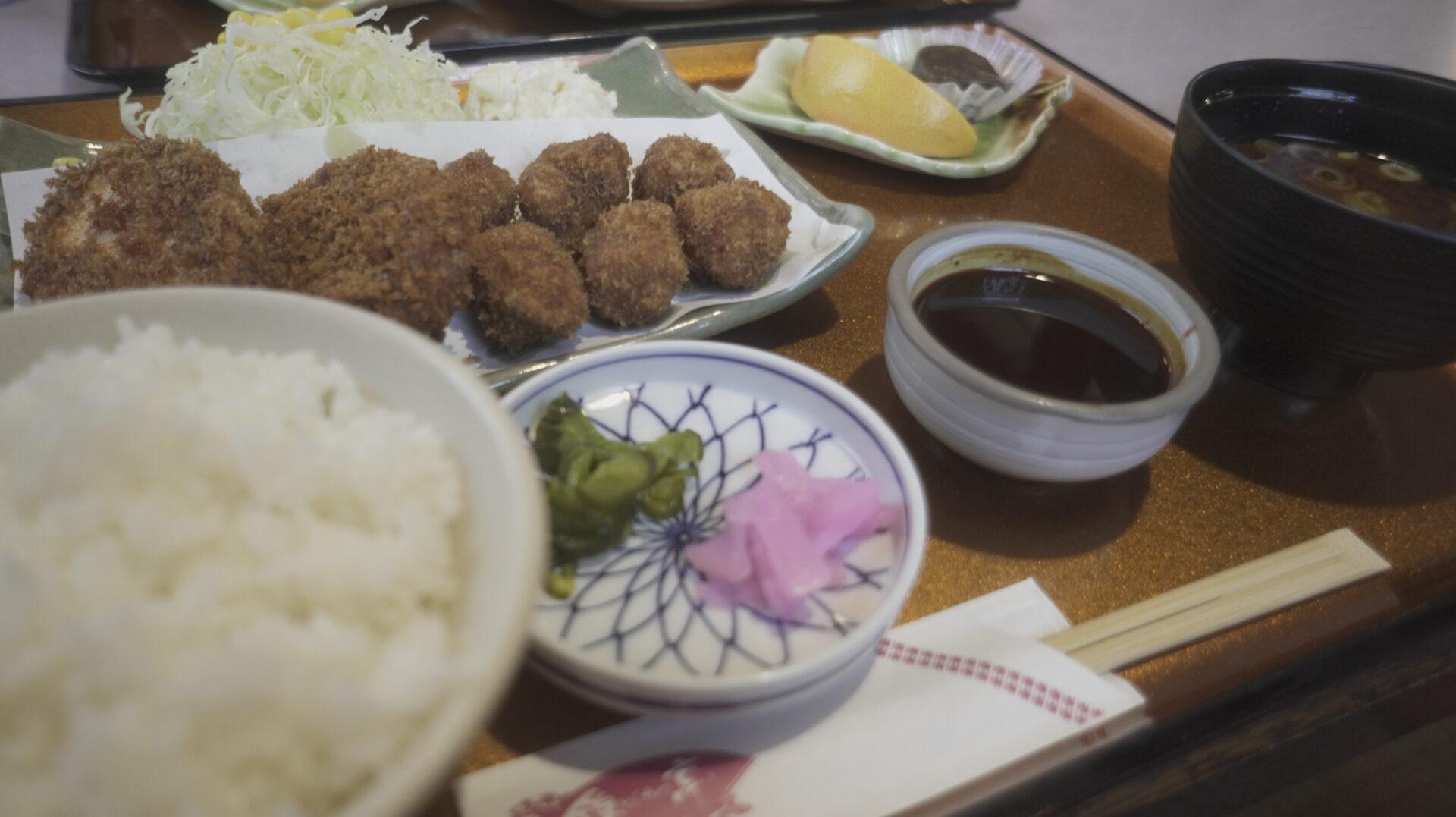 サービス定食