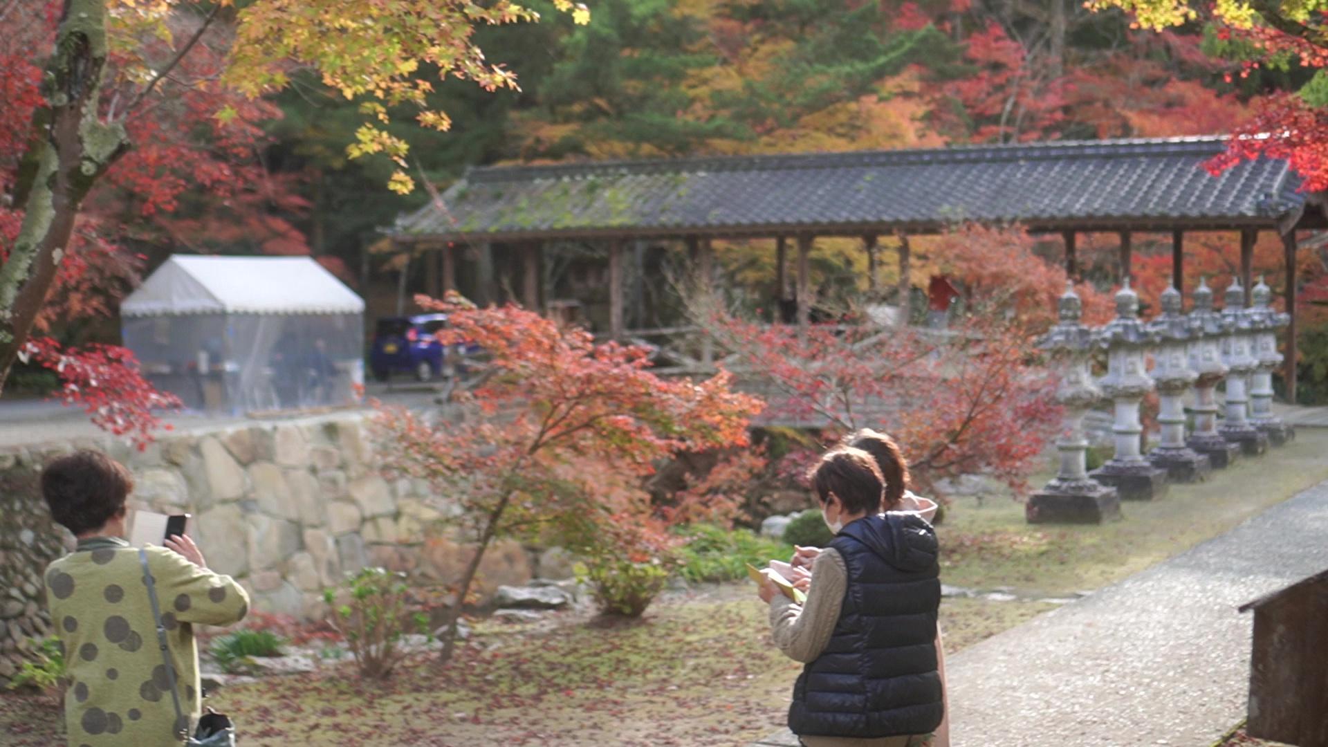 佛通寺