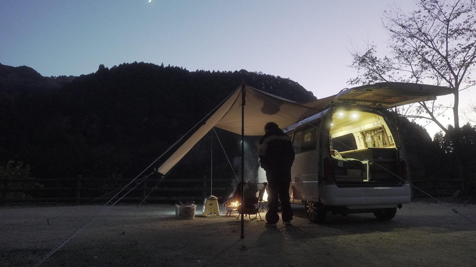 サイトで迎えるマジックアワー