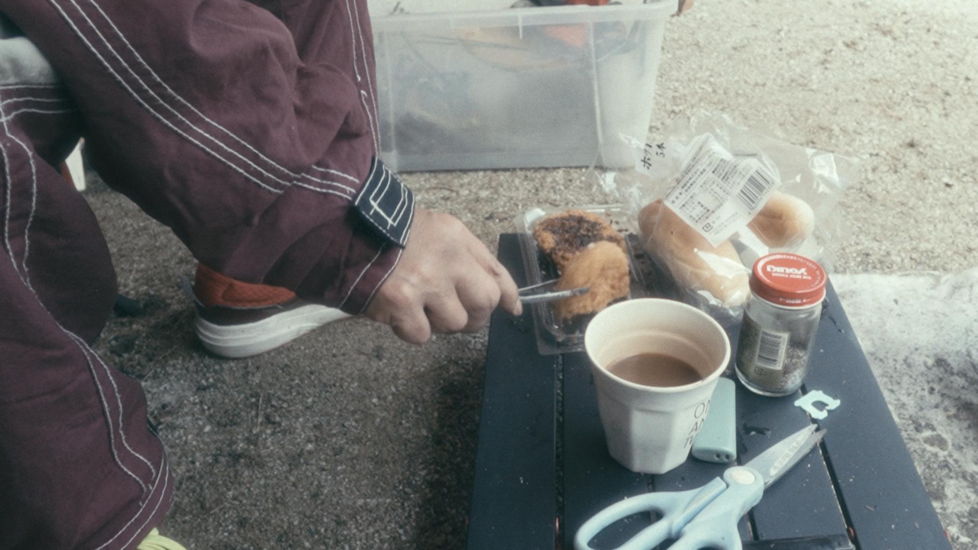 迎えた朝のコーヒータイム