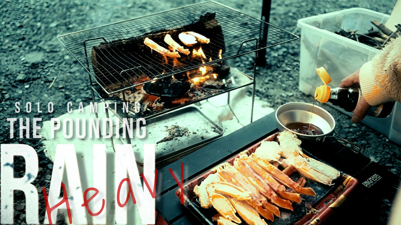 Kiten長良川オートキャンプ場